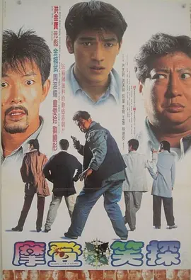 九色成人在线